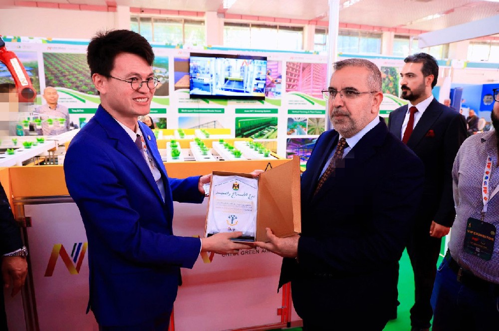 China Green Agriculture (CGA) Awarded “Outstanding Enterprise Award” by the Iraqi Ministry of Agricu